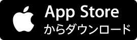 iOSボタン