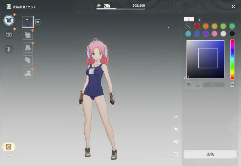 ブループロトコル スターレゾナンスのゲーム画像