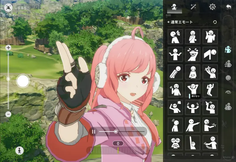 ブループロトコル スターレゾナンスのゲーム画像