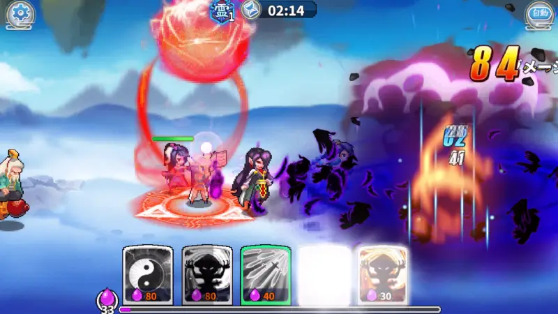 ドット覇道の戦闘画面2