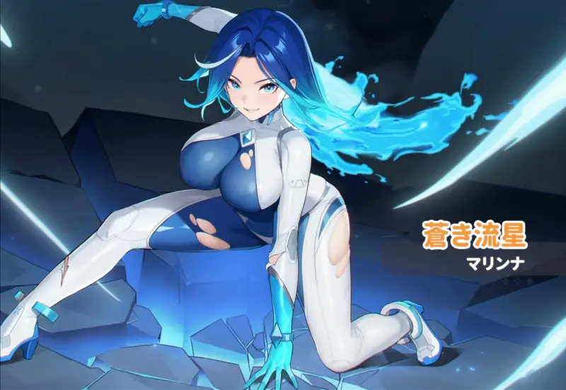 ドラベルのマリンナ衣装