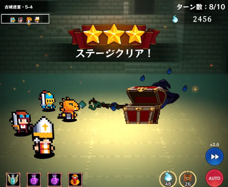 ダンジョンブレイクのゲーム画像