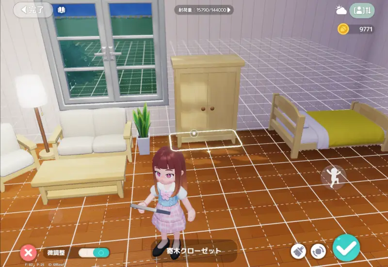 ハートピアスローライフのゲーム画像