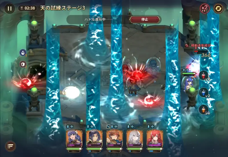 英雄伝説ガガーブトリロジーのゲーム画像