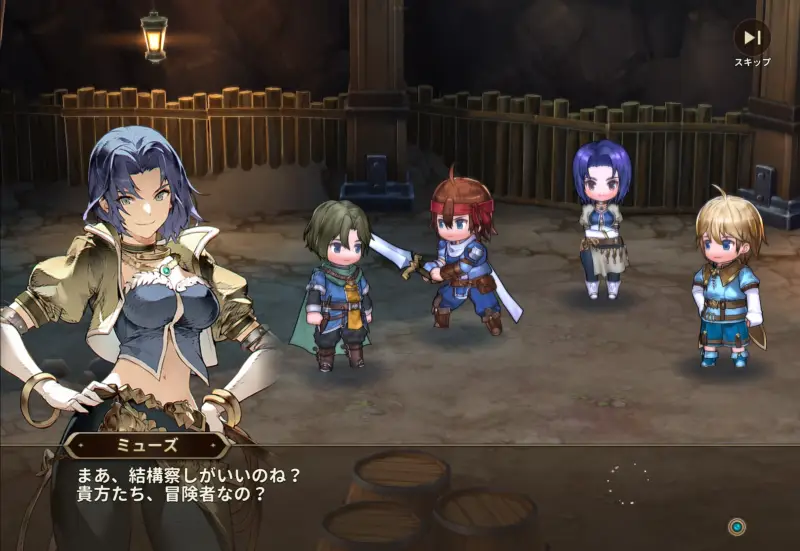 英雄伝説ガガーブトリロジーのゲーム画像