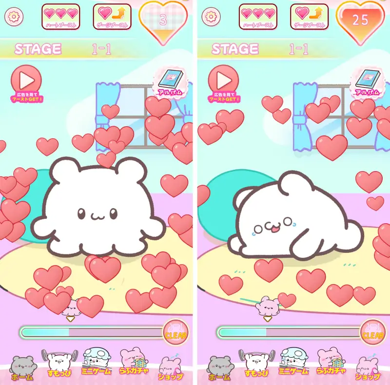 らぶいーず メモリアルコレクションのゲーム画像