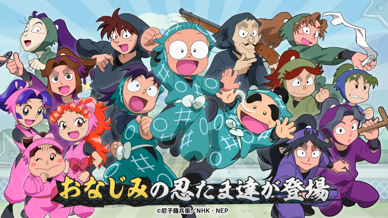 忍パズのレビュー