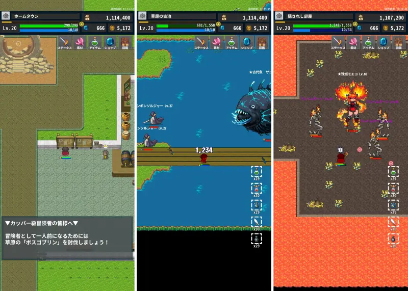 OnceWorldのゲーム画像