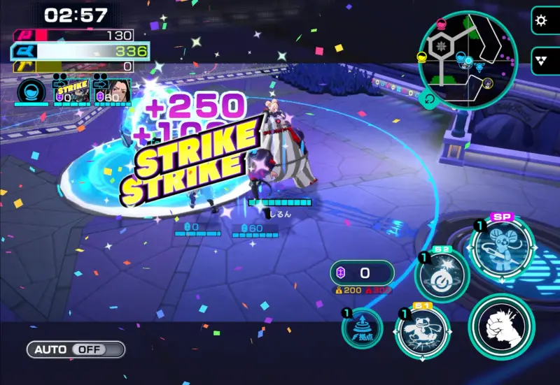 アウトランカーズ