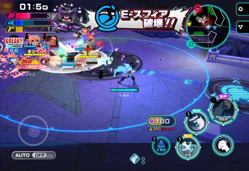 アウトランカーズ