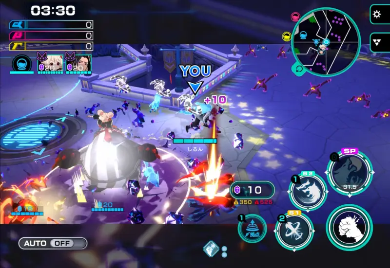 アウトランカーズ