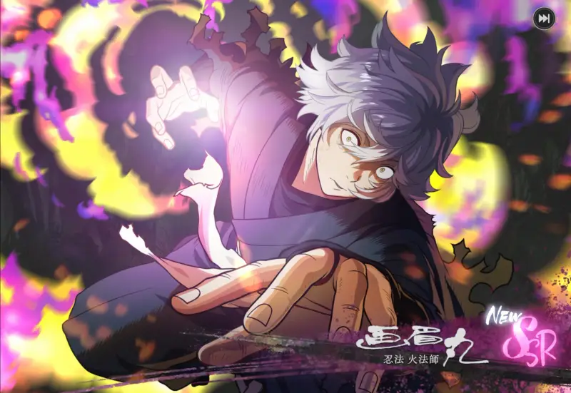 地獄楽 パラダイスバトル（パラバト）のゲーム画像