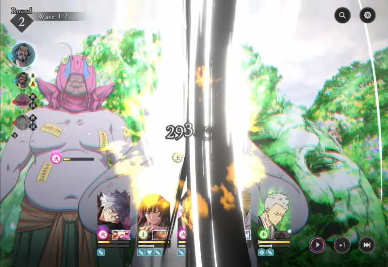 地獄楽 パラダイスバトル（パラバト）のゲーム画像