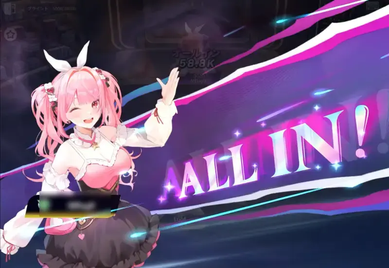 Poker Fateのゲーム画像