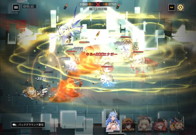 終境シンフォニーのゲーム画像