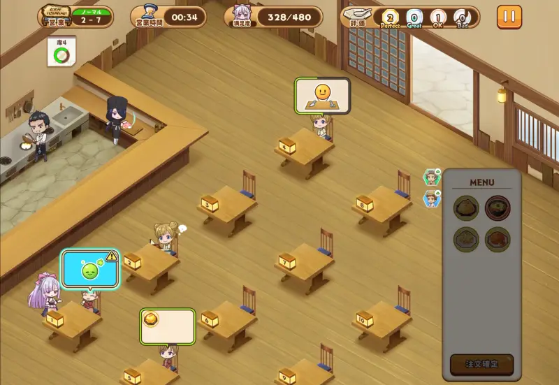 追放者食堂へようこそ！ オーダーラッシュのステージ3