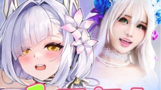 やばい！少女に囲まれた！