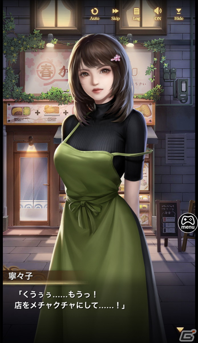 美少女とハーレムを築いて共に物語を進めたい…！ 男の欲望を煽られるシミュレーションゲームで成り上がりたい！ そんなあなたにおすすめのゲームが「ハーレムオブトーキョー」です この記事ではハーレムオブトーキョーの解説や魅力の紹介、序盤での参考になるプレイ方法を紹介させていただきます。 このページを読んでいただければハーレムオブトーキョーをより楽しくスタートできるでしょう！