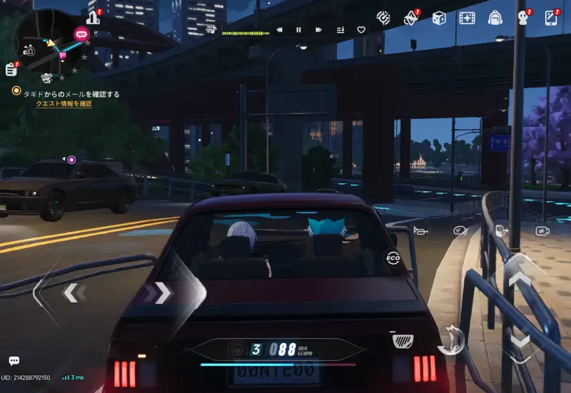 NTEの車