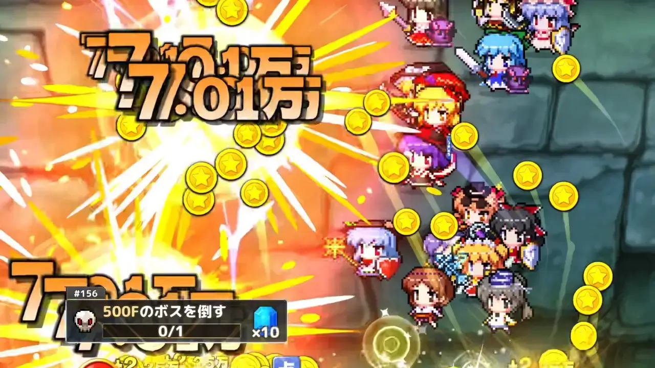 東方異変クリッカー
