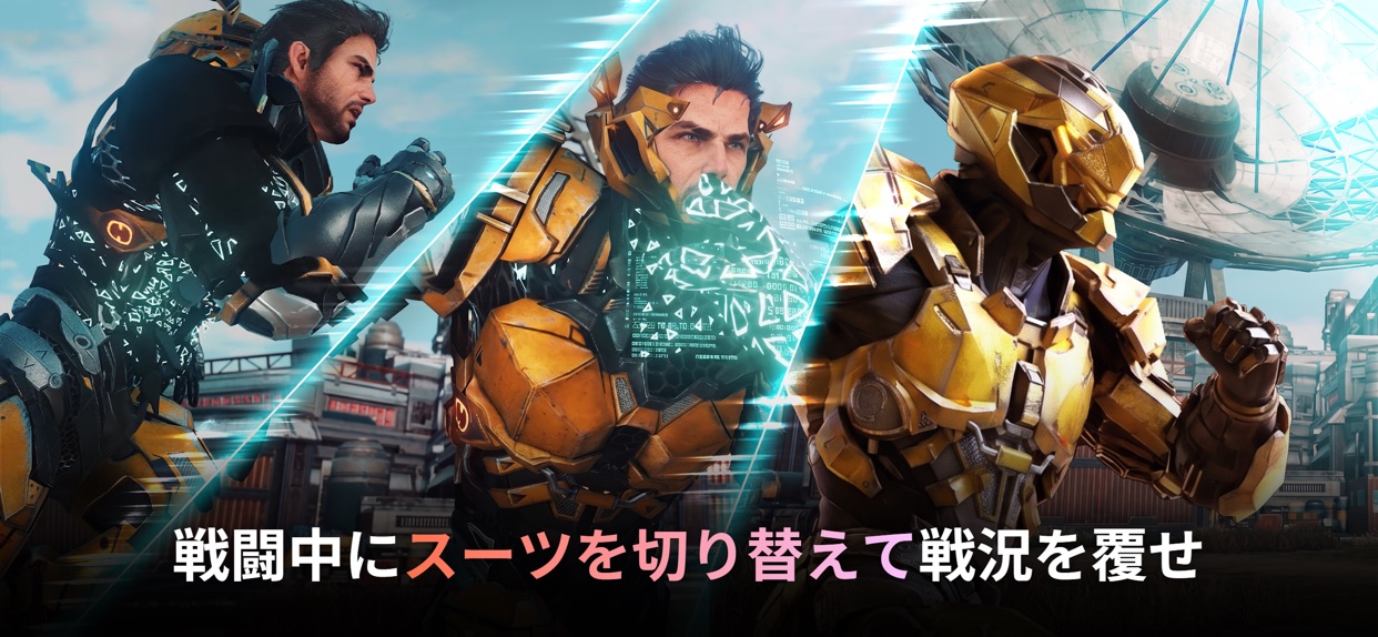 ARES: THE IRON VANGUARD スクリーンショット2