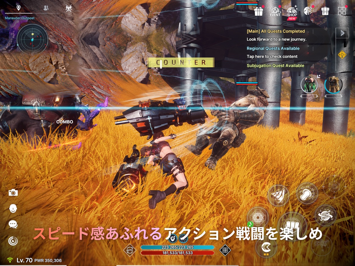 ARES: THE IRON VANGUARD スクリーンショット9