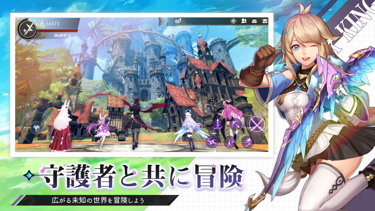 幻想神域 Echo of Cube の戦闘