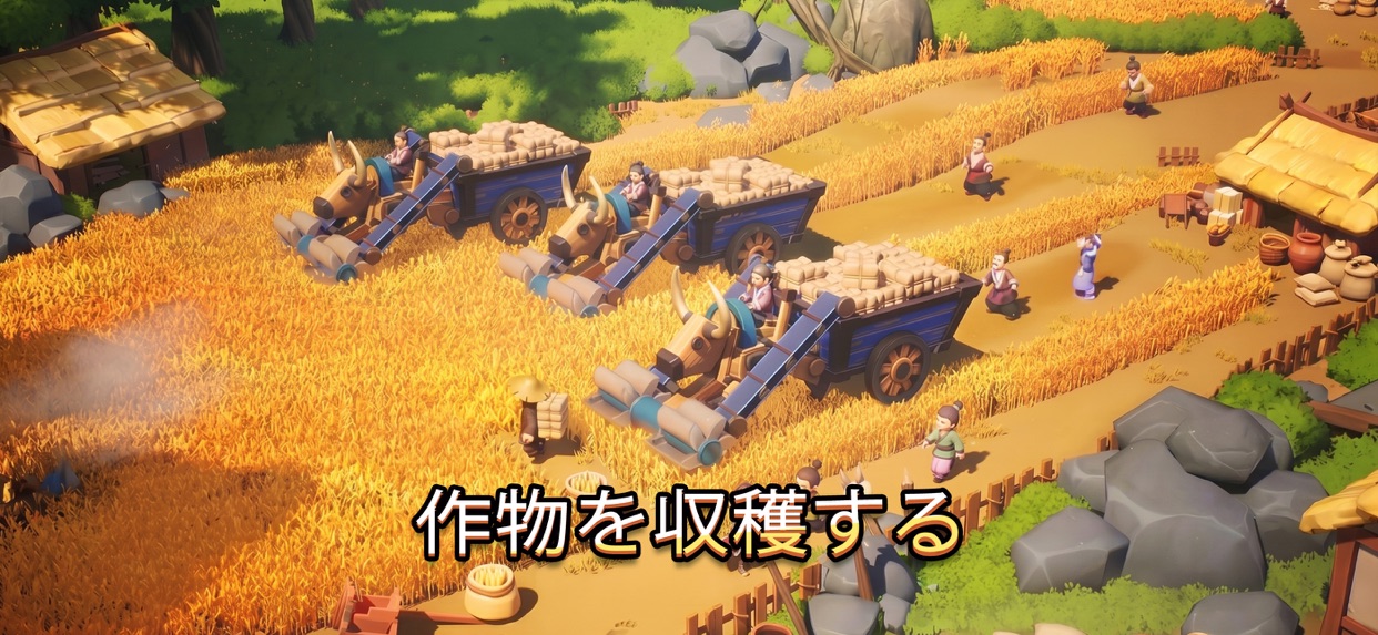 ブレードウォー三国の放置収益
