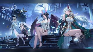 エバーナイト：リバース