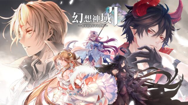 幻想神域 Echo of Cube