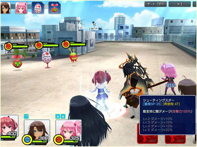 デタリキZXの3Dバトルの画面（DMM GAMES公式ページ（FANZA GAMES）掲載画像）