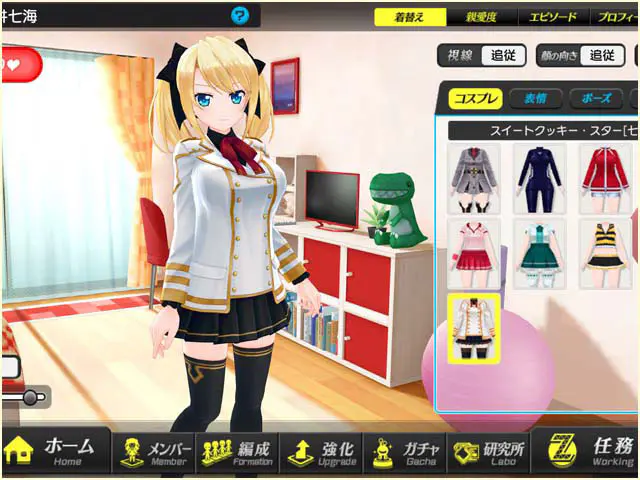 デタリキZXの着せ替え(コスプレ)の画面(DMM GAMES公式ページ(FANZA GAMES)掲載画像)
